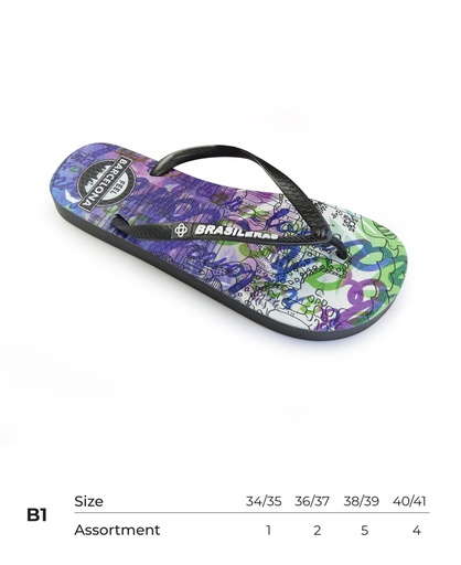 [CBFBCNPK1734-41] Carton Brasileras Feel BCN Park (Grey, B1)